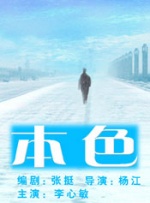 久久久久99精品三人片毛片