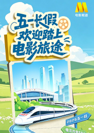 英语老师乖乖挽起裙子